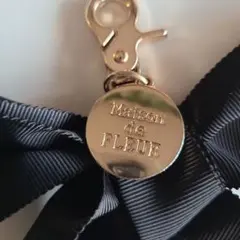 未使用　メゾンドフルール　リボンチャーム