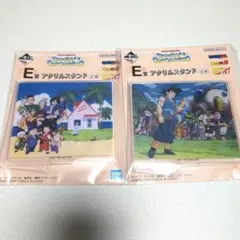 Item thumbnail for item c55a301d-9601-4ab4-ac2e-e530079c066b