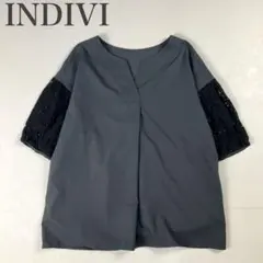 インディヴィ 美品 接触冷感 バイカラー 配色 レーススリーブ 半袖ブラウスのサムネイル