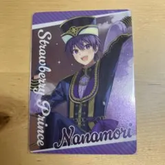 すとぷり ななもり カード おまけつき