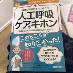 Item thumbnail for item 7954004f-97bc-46cc-a559-4ce71533a088