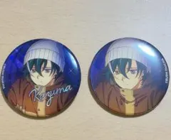 Visual Gift Portrait 缶バッジ 東海林カズマ