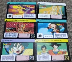ドラゴンボールZ カードダスまとめ売り