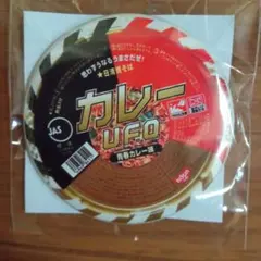 日清焼そばU.F.O. 歴代パッケージ缶バッジのサムネイル