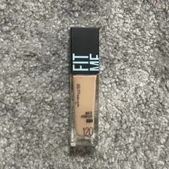 MAYBELLINE フィットミー リキッド ファンデーション120