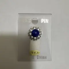 ラピス＊タックピン ブローチ＊フラワーモチーフ