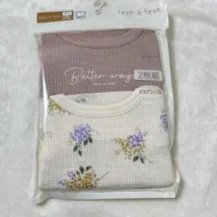 Item thumbnail for item 21499331-3acd-4ca6-8aa4-c1037ffd3571