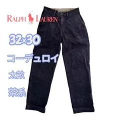 【美品】Polo by RalphLauren 太畝コーデュロイパンツ32×30