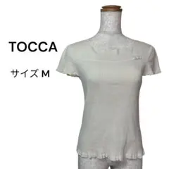 新品タグ付♡TOCCA半袖ニット TOCCA｜トッカのニット/セーター（半袖）通販 - ZOZOTOWN