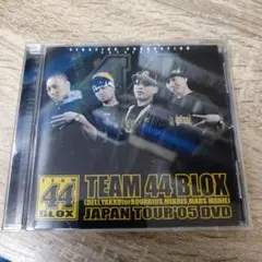 TEAM 44 BLOX JAPAN TOUR'05 DVD