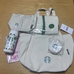 スターバックス トートバッグとボトルいろいろセット