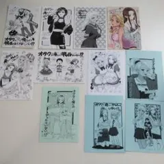 オレ嫁　幼なじみとキスしたくなくない　クリアファイル　生写真　ポストカード　等 オレ嫁 幼なじみとキスしたくなくない クリアファイル 生写真 ポスト