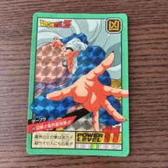 ドラゴンボールZ カードダス 47 バビディ＆ダーブラ - メルカリ