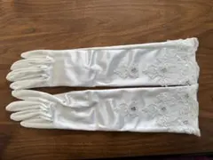 ウェディング グローブ オフホワイト 40cm