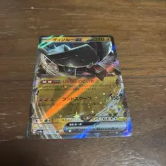 Item thumbnail for item 4b3df803-0e1a-4d28-b806-6ce928dce8dc