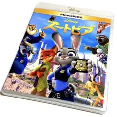 【国内正規品】ズートピア MovieNEX ('16米) Blu-ray