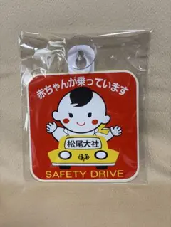 Item thumbnail for item 2e3f984f-2d0f-42b8-baf4-dcc1301b485a