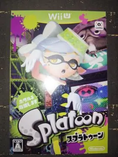 スプラトゥーン Wii U ポストカード