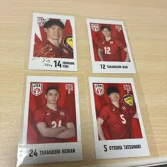 2026年最新】石川祐希 トレカの人気アイテム - メルカリ