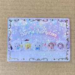 サンリオ　ポチャッコ　ポムポムプリン　シナモロール　マイメロディ　クロミ