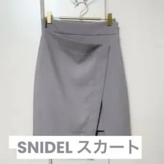 【SNIDEL】スナイデル ミニスカート