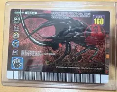 ムシキング　ダイヤモンドブルー　モーレンカンプオオカブト　アダー