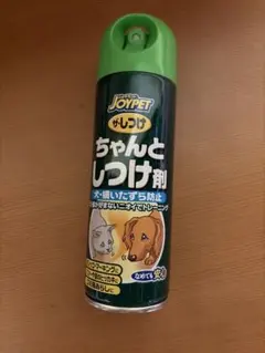 Item thumbnail for item 39122e1f-d5fb-4fe0-a81c-863c731d1dfb