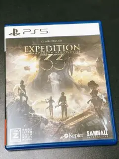 EXPEDITION 33 PS5