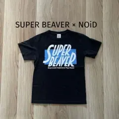 2026年最新】NoId tシャツ super beaverの人気アイテム - メルカリ