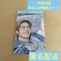 Item thumbnail for item d599a61d-980f-46d9-9ede-0124a5b00480