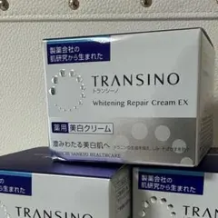 ♡新品未開封♡ トランシーノ 薬用ホワイトニングリペアクリームEX 35g 1個のサムネイル