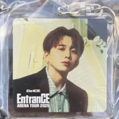 Da-iCE 花村想太くんセットポストカード　アクリルキーホルダー 2025年最新】DA-ICE 花村想太 アクリルキーホルダーの人気