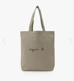 agnes b. VOYAGE ロゴ コットン リバーシブル トートバッグのサムネイル