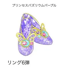 Item thumbnail for item 8a289d92-0b07-4110-b6aa-1c88b84dad06