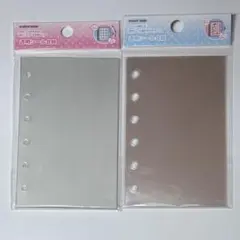 メリング 透明シール台紙 ハードタイプ ソフトタイプ 2点セット A7 リフィル