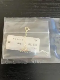 NOJESS ノジェス ネックレス K10 アジャスターチェーン ゴールド 新品