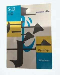 2026年最新】morisawa fontの人気アイテム - メルカリ