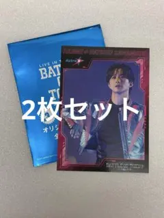 Momo プロフィール必読(_ _)様 リクエスト 2点 まとめ商品