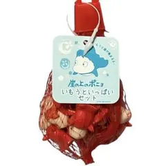 2026年最新】崖の上のポニョ いもうといっぱいの人気アイテム - メルカリ