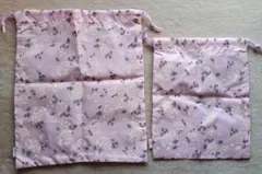 花柄ピンク巾着袋セット