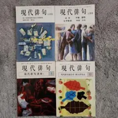 Item thumbnail for item 9d97e1a1-df09-4ee8-851b-2c762a705341