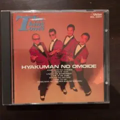 2026年最新】THE_KING_TONESの人気アイテム - メルカリ