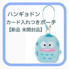 Item thumbnail for item 46632764-3faf-45d5-a207-4a47559cd135