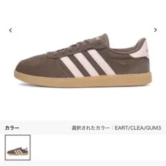 adidas ブレイクネット スリーク スエード　24.5㎝　スニーカー
