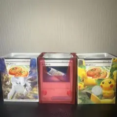 ポケカサポート・グッズまとめ売り