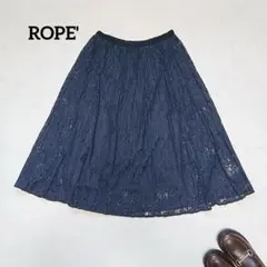 ロペ 総レースミモレ丈スカート ウエストゴム 上品 裏地あり 綿混 ネイビー M