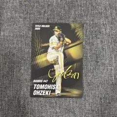 カルビー プロ野球チップス 大谷翔平 金箔サインカード 2016年 - メルカリ