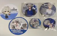 ヒプマイ 左馬刻