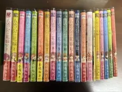 五等分の花嫁 全巻セット 1-14巻、キャラクターブック1-5、ミニイラスト集