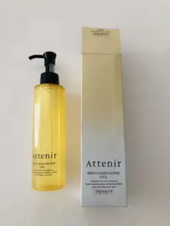 アテニア スキンクリア クレンズ オイル アロマタイプ 175ml